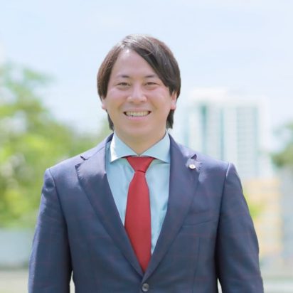 行政書士 中尾生馬