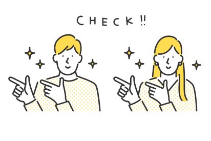 【行政書士が解説】許可と届出の違いとは？旅館業法と住宅宿泊事業法に注目！