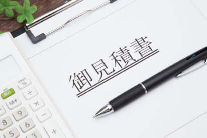 理由4｜追加料金なしの明朗会計